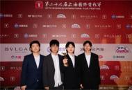 郑州经贸学院参与创作的作品在27届上海国际电影节获奖