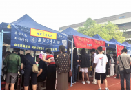 百校齐聚平顶山一中，共助学子志愿填报