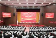 北京大学与虞城县共建思想政治实践课教育基地