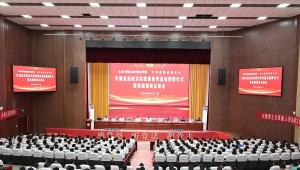 北京大学与虞城县共建思想政治实践课教育基地