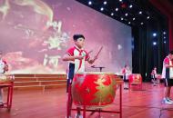 南阳市五全学校乐声悠扬、歌声嘹亮庆七一
