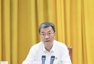 怀进鹏为教育部直属机关全体党员干部讲专题党课