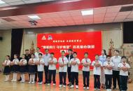 匹克（中国）有限公司爱心物资捐赠仪式在新密市希望小学举行