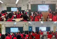 漯河市第二实验中学再启“诚信考场”