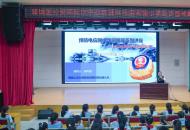 驻马店实验小学：反诈之光照亮校园  青春安全港湾