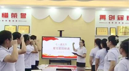 汝南县第五幼儿园：师心向党，红诗咏志