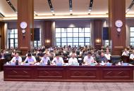 中国教育学会教育学分会学术研讨会在河南大学召开