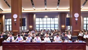 中国教育学会教育学分会学术研讨会在河南大学召开
