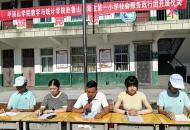 平顶山学院大学生暑期“三下乡”服务团在鲁山县背孜乡启航