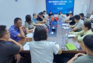 洛阳：共筑暑假师生出游畅通路