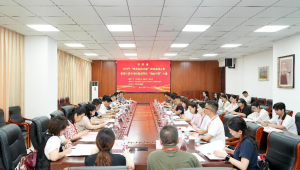 河南省2025年“典籍里的中国”经典诵读大赛在郑州师范学院启幕