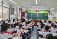 南阳市卧龙区：“检察蓝”为学生撑起暑期“安全伞”