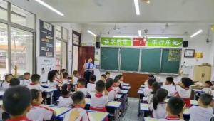 南阳市卧龙区：“检察蓝”为学生撑起暑期“安全伞”