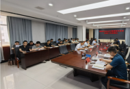 周口市淮阳区召开2025年暑假校外培训治理工作部署会
