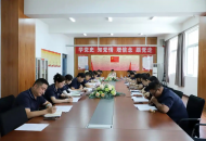 洛阳华洋学校推出三胎家庭专项教育扶持活动