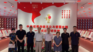 洛阳理思实验学校东方神韵研学馆开馆
