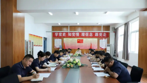 洛阳华洋学校推出三胎家庭专项教育扶持活动
