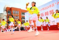 驻马店：让“上好学”成为共同福祉