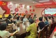 平顶山市新华区56个案例绘就家园共育新图景