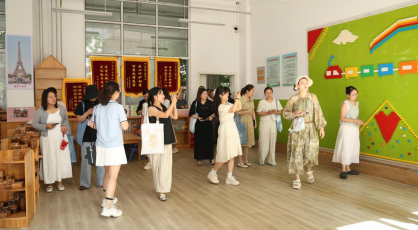 洛阳市幼儿园园长任职资格培训班学员观摩栾川一幼
