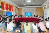 开封：寻访乡村教育示范点，树立学前教育新标杆
