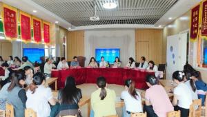 开封：寻访乡村教育示范点，树立学前教育新标杆