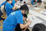 淇县：墨韵书香润心田 雅言正行树新风