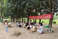 鹰城：晨光诵读添书香