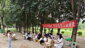 鹰城：晨光诵读添书香