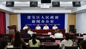 许昌建安区完善资助体系 让困难学子求学之路不“掉链”