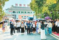 新乡：150名高校思政课教师走进东大阳堤村