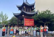 南阳：公益晨读书声琅