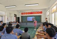 若蝶自来：豫教基地，一场关于爱的盛夏修行