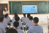 豫见心灵：一场跨越沟通迷雾的破茧之旅