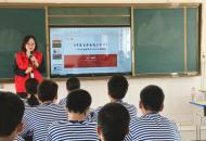 金针悬命三分钟：一堂唤醒生命敬畏的急救课