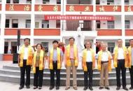 息县英才学校：孔子像落成 书香满校园