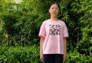 确山一高余婕考入西湖大学