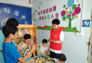汝南县罗店镇：淬炼青春底色 实践筑梦成长