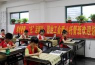 固始：贴心服务解民忧