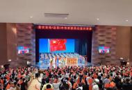 中华好家风公益大讲堂在泌阳县举办