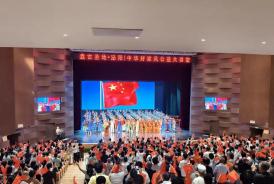 中华好家风公益大讲堂在泌阳县举办