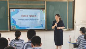 心钥转动时：豫教基地掀起一场“心灵风暴”