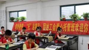 固始：贴心服务解民忧