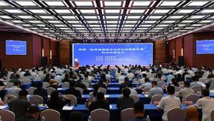 首届“教育强国建设与学校高质量发展”校长研修会在郑州举行