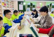 濮阳市第十中学：大手牵小手，“玩转”科普阅读