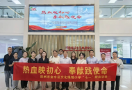 郑州市金水区文化绿城小学教师以行动诠释师者担当