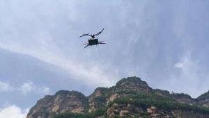安阳山里娃  高校录取通知书“喜从天降”