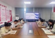 郑州经贸学院开展暑期‘三下乡’社会实践团深入基层活动