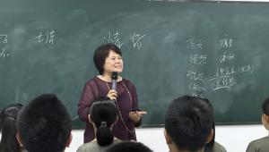 情绪如歌 生命如诗：徐娅敏老师豫教基地心灵疗愈纪实