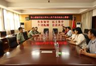 开封大学开展“八一”建军节慰问活动